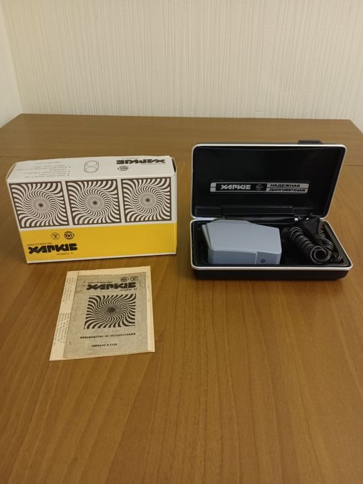 Електробритва Харків 51, нова