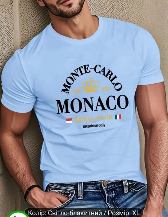 Футболка. 100% поліестер