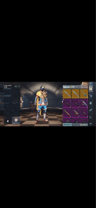 Обменяю бабочку на ваш меч