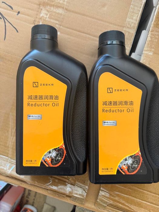 Оригінальна олива в редуктор Масло Reductor Oil Zeekr  6608548572 6608003919