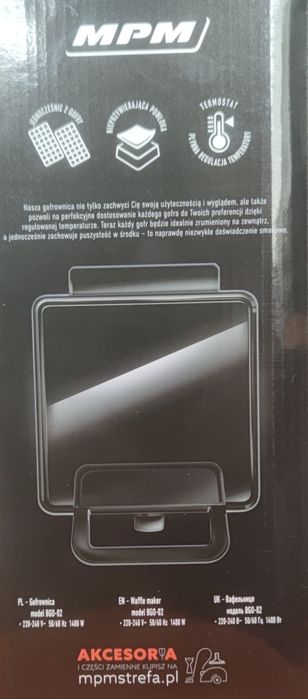 Gofrownica MPM BGO-02 1400 W, nowa.