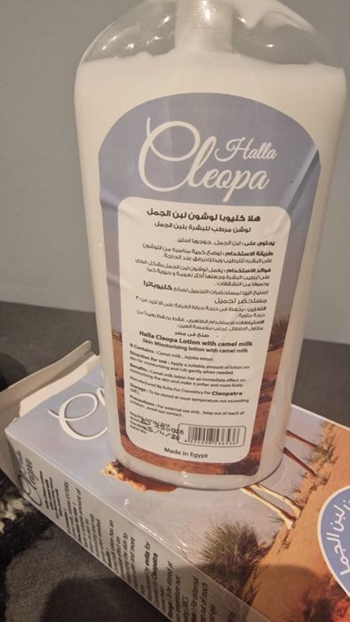 Balsam do ciała Camel Milk Lotion 250 ml