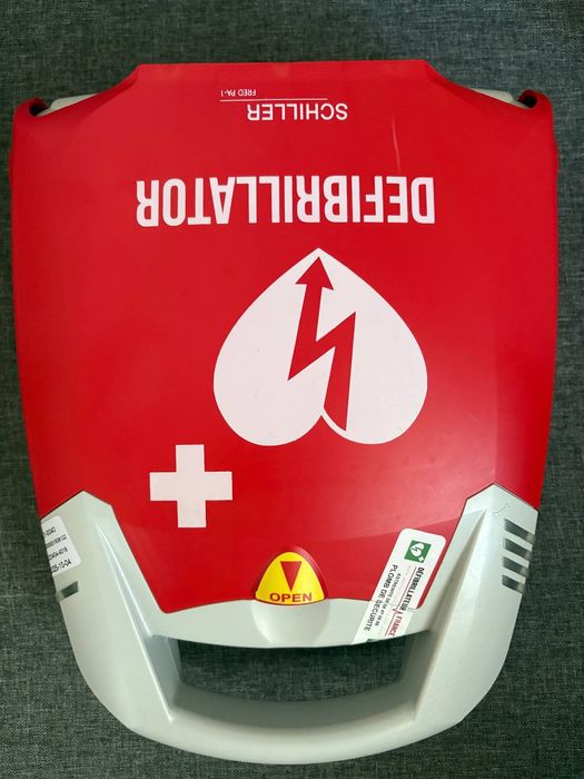 Дефибрилятор автоматичний