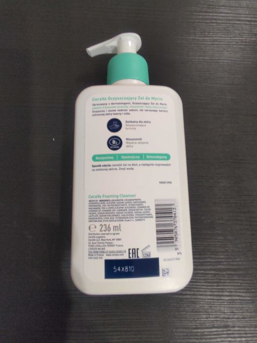 CeraVe - oczyszczający żel do mycia