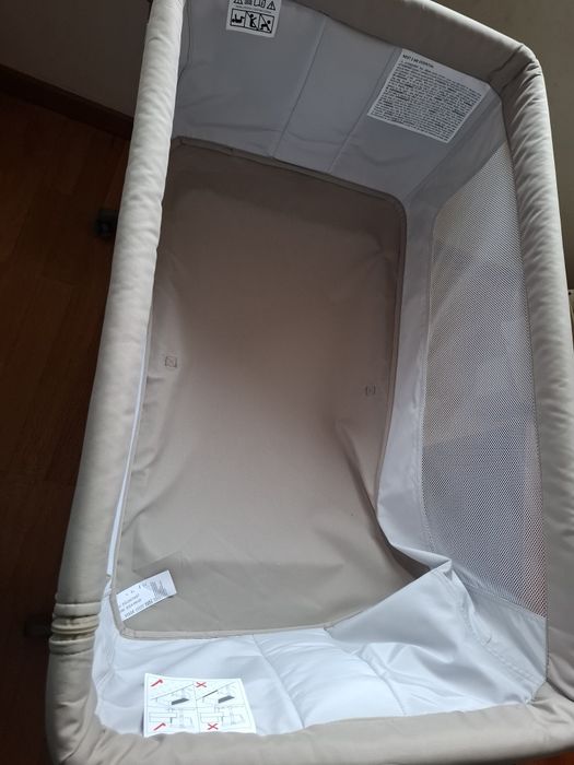 Next2me essential beige com ofertas