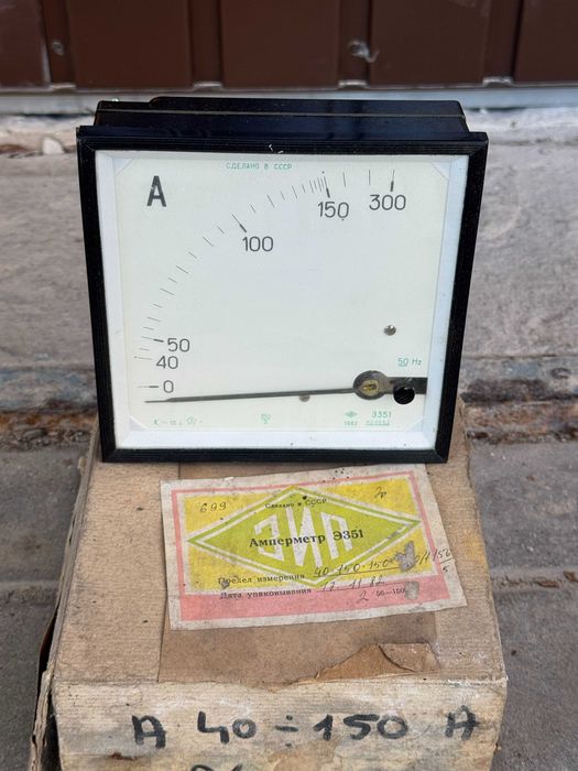 Amperomierz Analogowy radziecki E351 5A duży 20cm