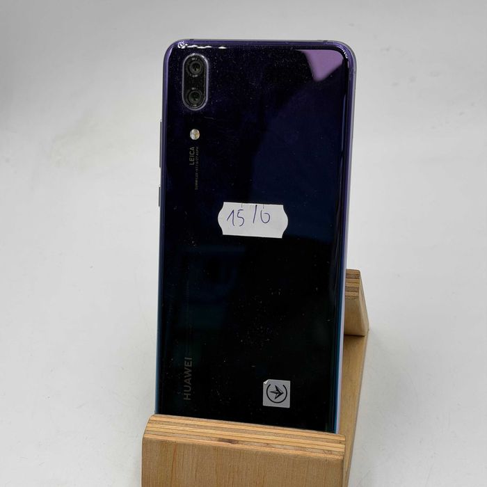 Smartfon Huawei P20 4 GB / 64 GB 4G (LTE) fioletowy czarny gwarancja  | ul. Bałuki 4 Szczecin