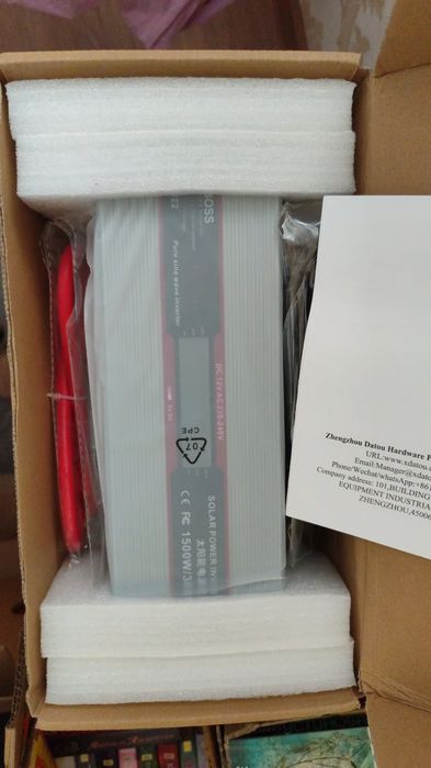Инвертор Datouboss DN-022 1500ватт (чистый синус)
