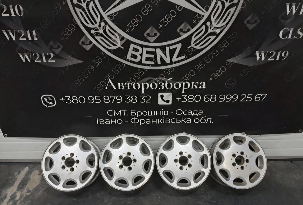 Диски легкосплавні Мерседес 15 5×112. Розборка шрот запчастини