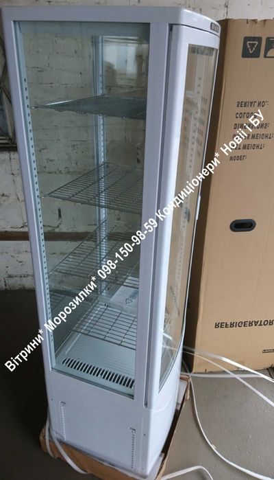 Витрина кондитерская Frosty RT235 RT280 FL218 FL238 FL288 купить Киев