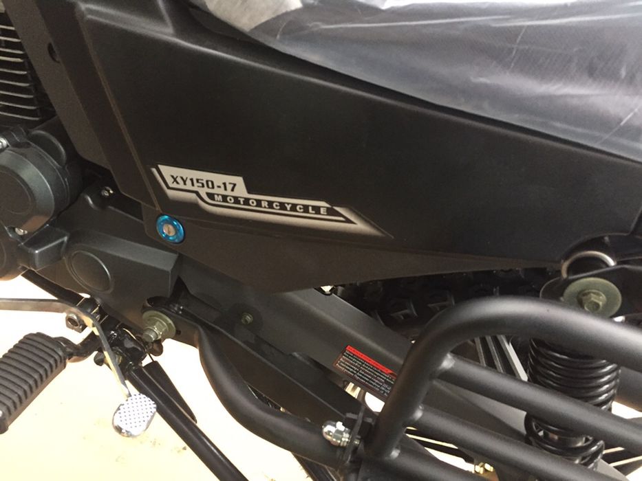 Мотоцикл Shineray Intruder (Интрудер/Лісник) 200куб