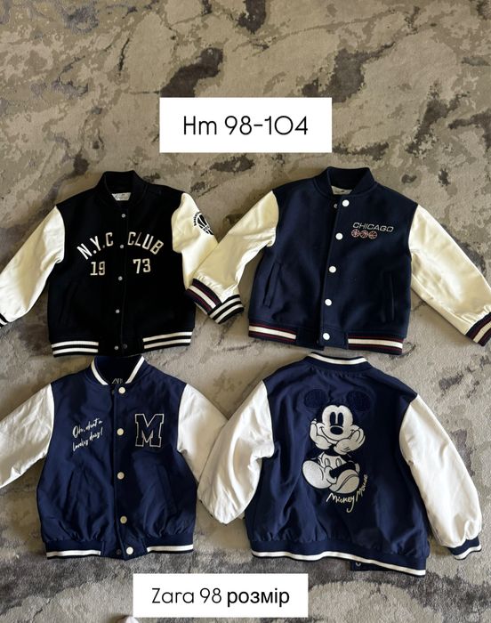 Роспродаж Дітячій одяг та взуття Zara Nike Hm Ralph Lauren