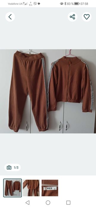 Костюм двійка стильний camel від бренду M&V, розмір S/M