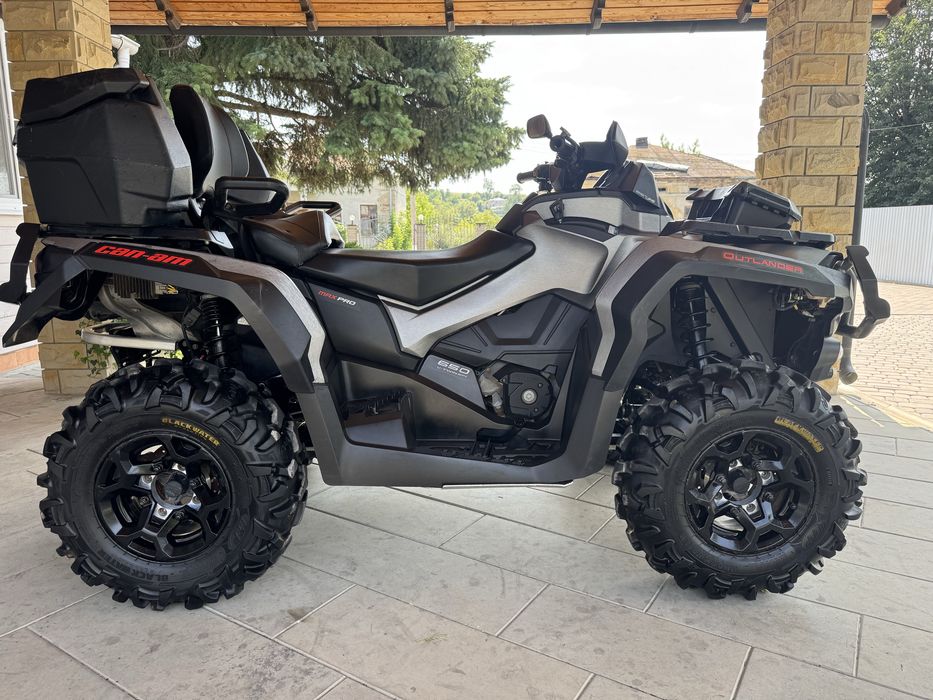 Квадроцикл brp outlander max 650