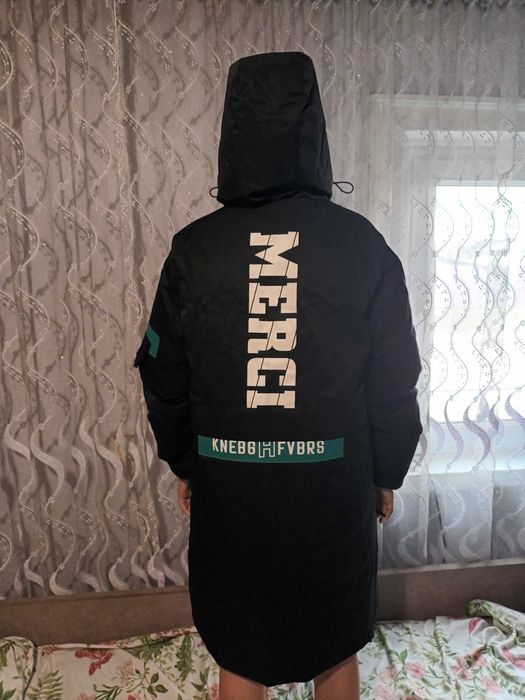 Дитяча куртка(для хлопчика)