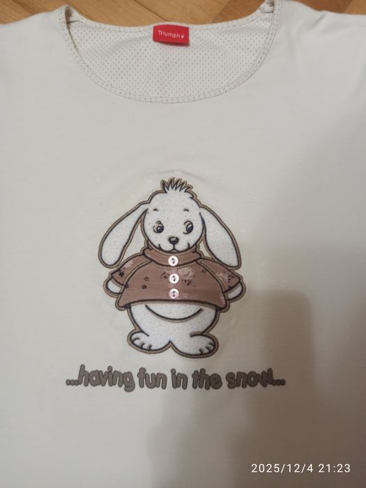 Кофта пижамы Triumph женская