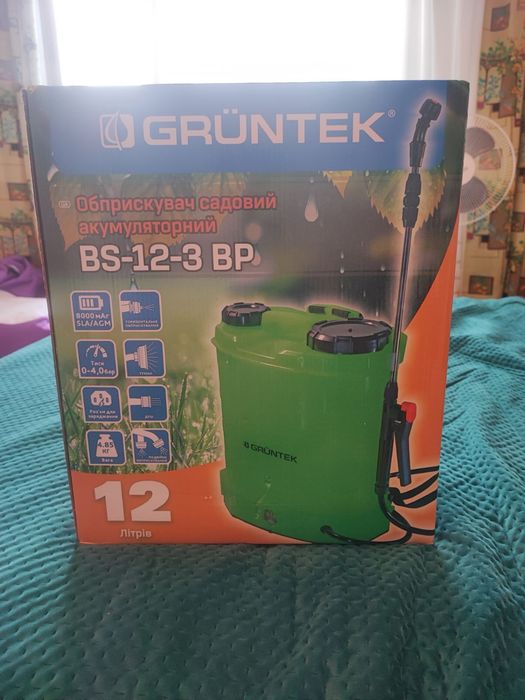 Обприскувач акумуляторний