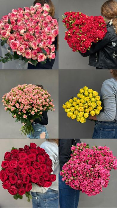 Роза Троянда Квіти від виробника з доставкою по Україні