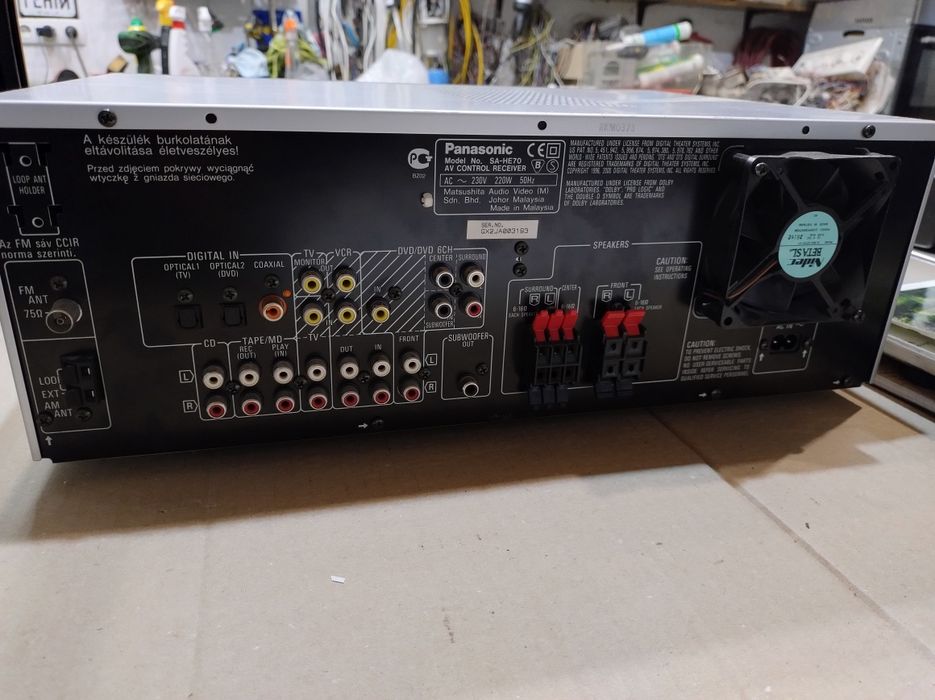 Ресивер підсилювач Panasonic SA-HE70
