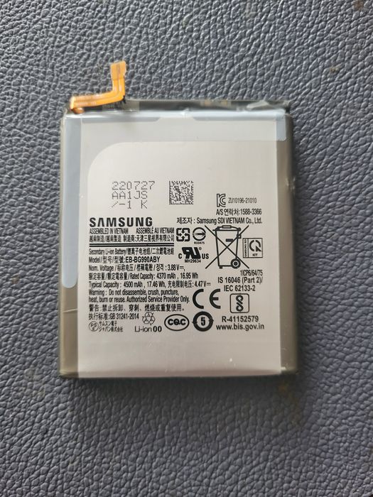 Oryginalna bateria Samsung Galaxy s21fe 5g