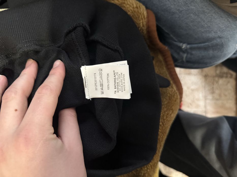 Кофта бейп тигрули