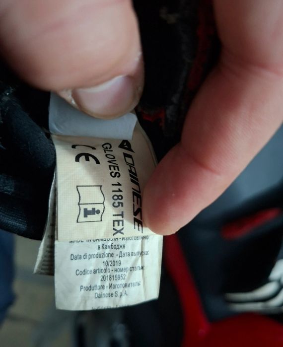Luvas Dainese mota L9
