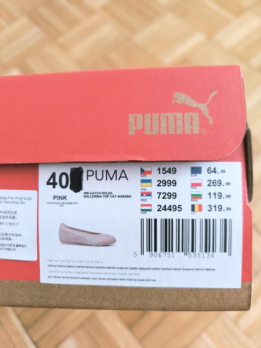 Baleriny damskie, Puma, 40