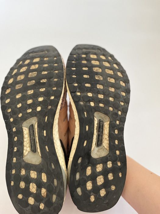 Кросівки Adidas Ultra Boost