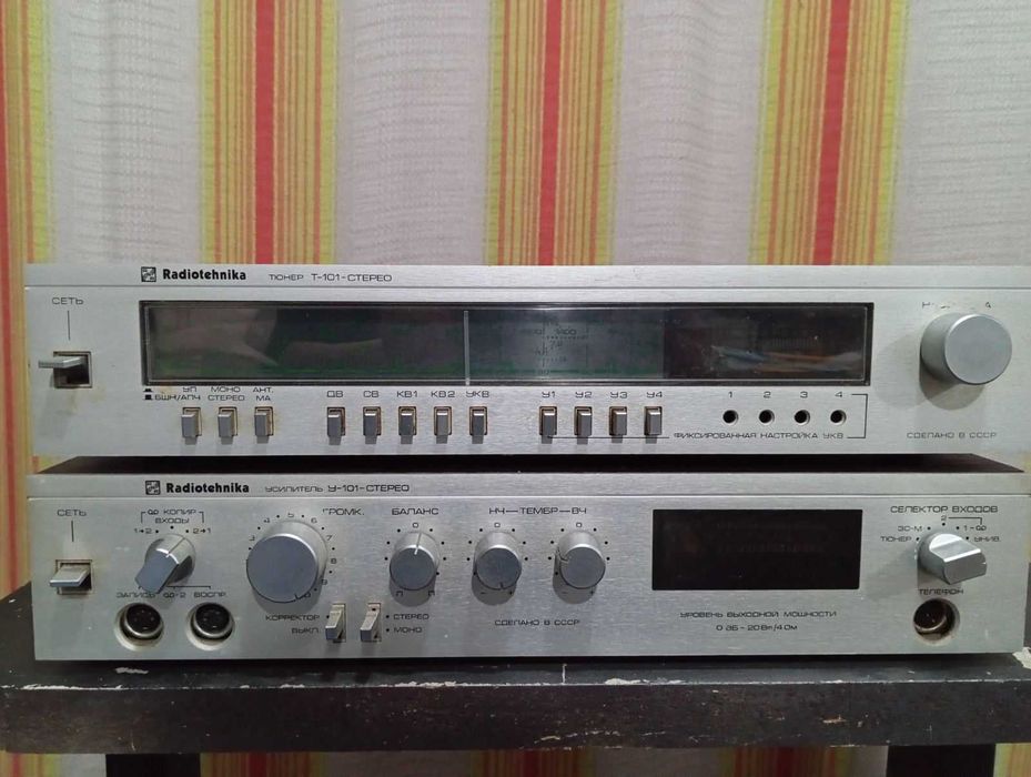 Radiotehnika тюнер и усилитель: 970 грн. - Радіоприймачі Кривий Ріг на Olx