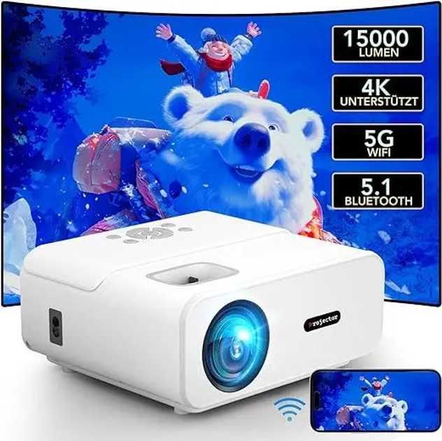 Проектор Giaomar Full HD 15000 Лм з Wi-Fi,