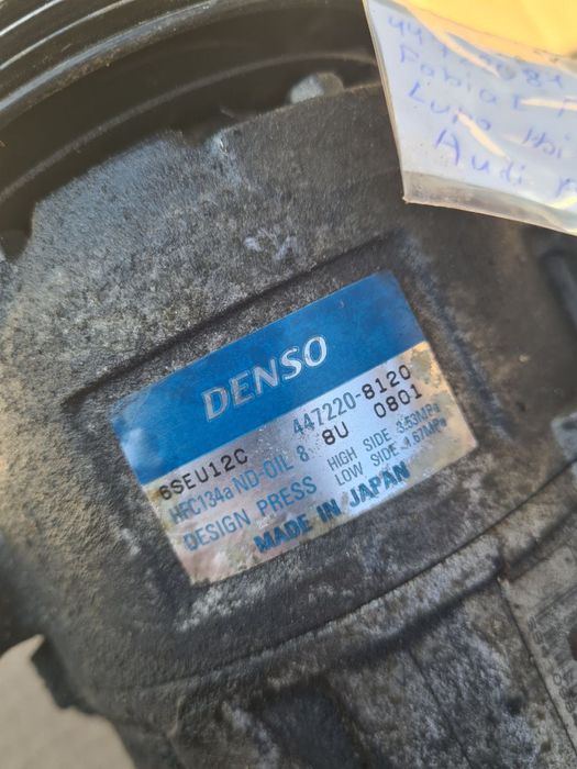 Компресор кондиціонера vw Polo Lupo Skoda Fabia 1 Audi Seat Ibisa