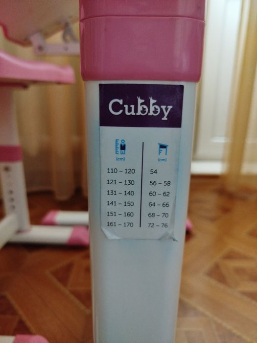 Продам парту + стілець Cubby