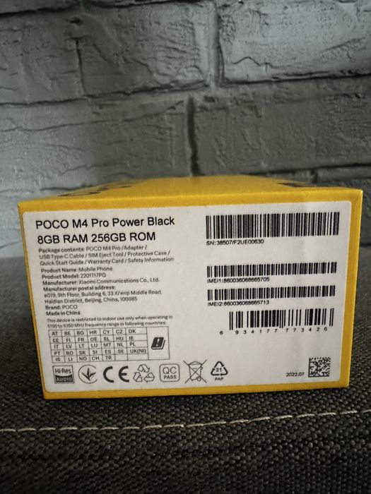 Продам Xiaomi (Poco M4 pro)