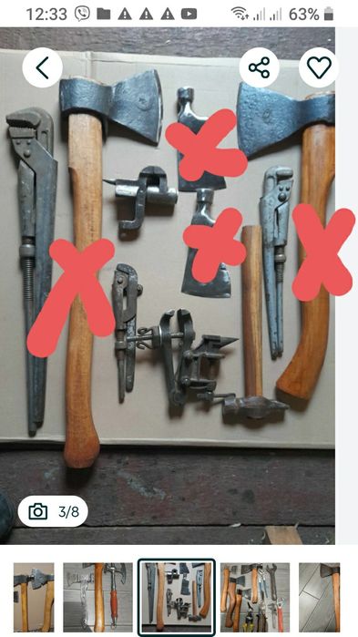 Топори, Сокири, Фейси СССР