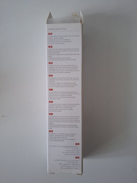 Sprzedam kijek Huawei 

Huawei

Rodzaj

Kij do selfie