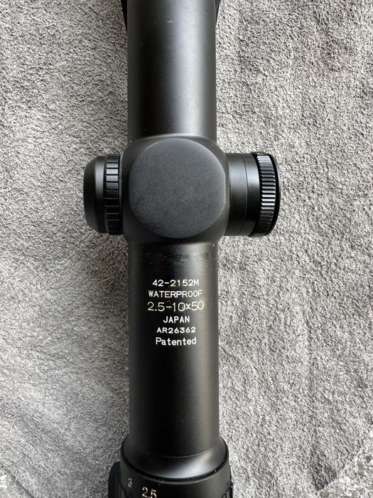 Luneta myśliwska  Bushnell Elite 4200 2.5-10x50 | Made in Japan | Stan BDB