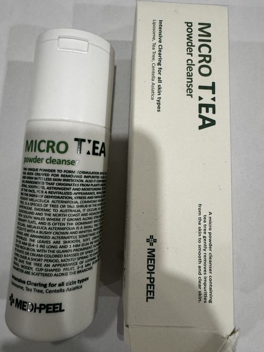 Ензимна пудра з гіалуроном та оліями medi-peel