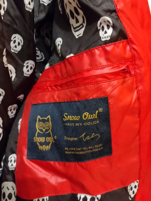 Очень красивая женская куртка