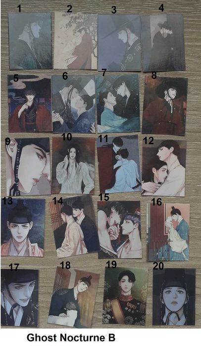 Stickers anime e manhwa BL, yaoi, Given, Jinx, Ghost nocturne