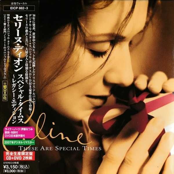 Диск аудио CD R  Celine Dion