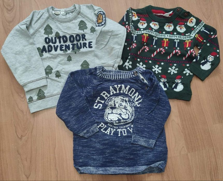 Боді Кофта Штани