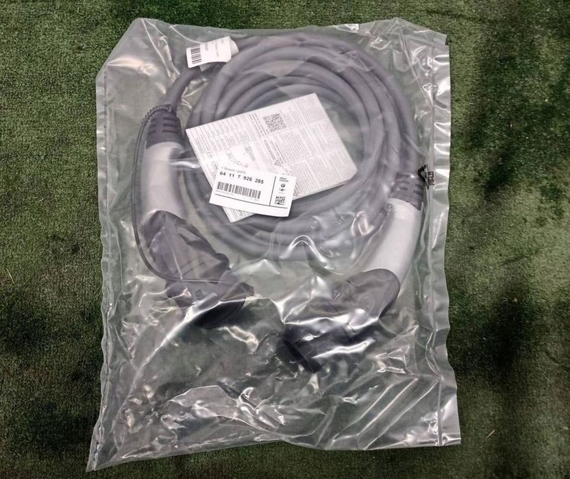 BMW MINI Kabel Przewód Ładowania NOWY ORYGINAŁ 7926285