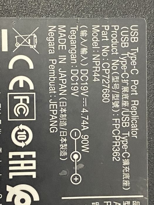 Док-станція Fujitsu NPR44 USB-C + блок живлення (повний комплект) type-c