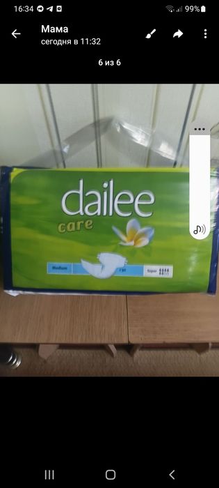 Памперсы взрослые " daille" medium, 6 капель