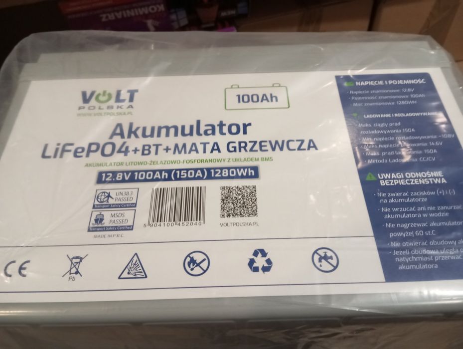 АКБ, LiFePo4 100A, Volt Polska