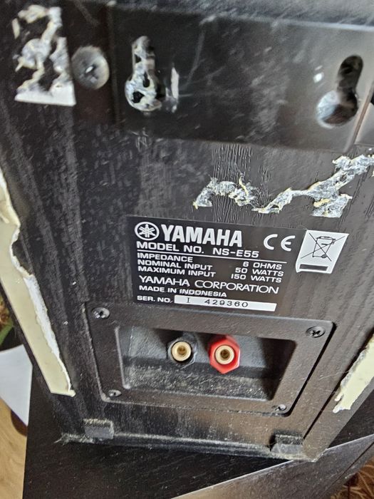 Yamaha głośniki kina domowego
