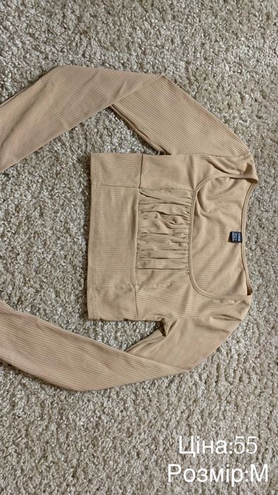 Топи в різних кольорах