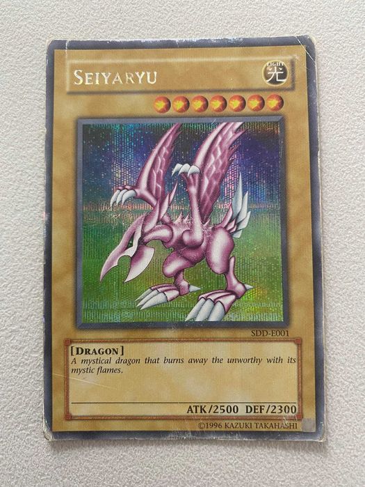 [YGO]   Seiyaryu