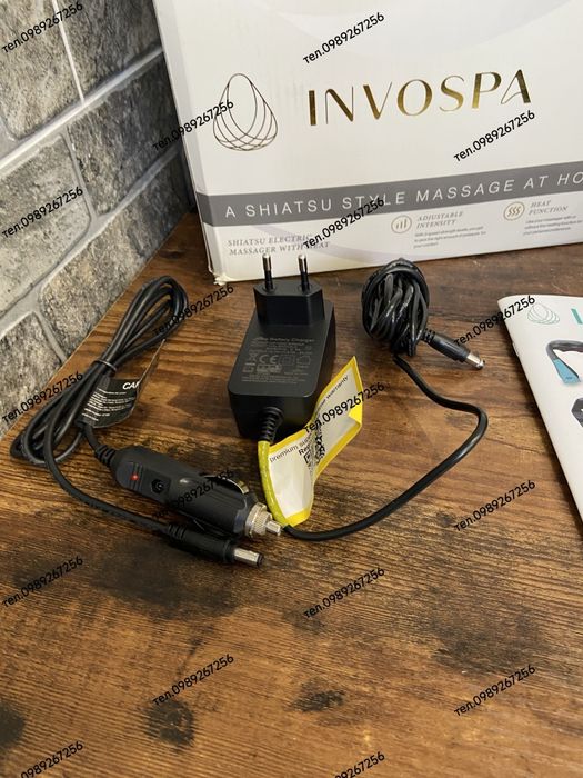 Масажер для шиї та спини, універсальний масажер, комір,  AMAZON