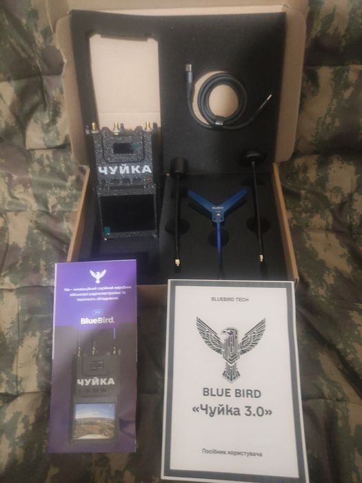 Продам чуйку нова